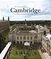 Cambridge University - An 800th Anniversary Portrait (Hardcover, Main)