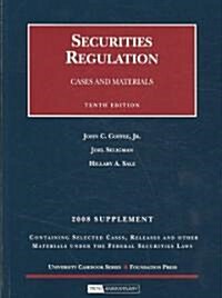 Securities Regulations (Paperback, 10th, Supplement)