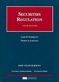Securities Regulation 2008 (Paperback, 6th, Supplement)