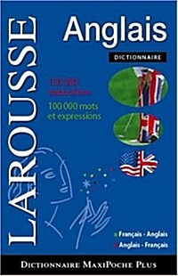 Larousse Concise Dictionary French-english Reference (Hardcover)