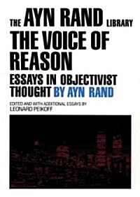 The Voice of Reason: Essays in Objectivist Thought (Audio CD)