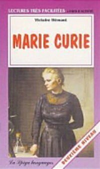Marie Curie (Hardcover)