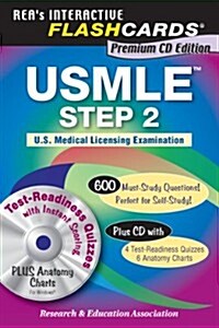 USMLE Step 2 (Paperback, CD-ROM, 1st)