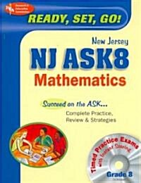 Ready, Set, Go! New Jersey ASK8 Mathematics Grade 8 (Paperback, CD-ROM)