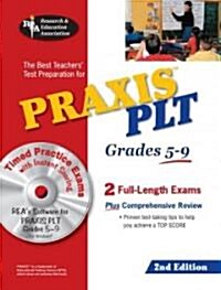 The Best Teachers Test Preparation for the PRAXIS PLT (Paperback, CD-ROM)