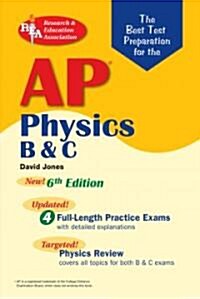 AP Physics B & C (Paperback, 6th)