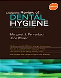 Saunders Review of Dental Hygiene (Paperback, 2 ed)
