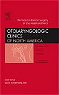 Otolaryngolic Clinics Of North America (Hardcover)