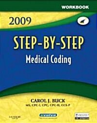 Step-by-Step Medical Coding 2009 (Paperback, 7th, Workbook)