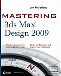 [중고] Mastering Autodesk 3ds Max Design 2010 (Paperback)