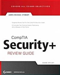 CompTIA Security+ : Sy0-201 (Paperback)
