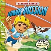 [중고] Extreme Rescue (Paperback)