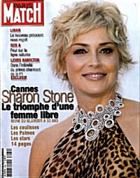 Paris Match (주간 프랑스판): 2008년 5월 29일-6월 4일자