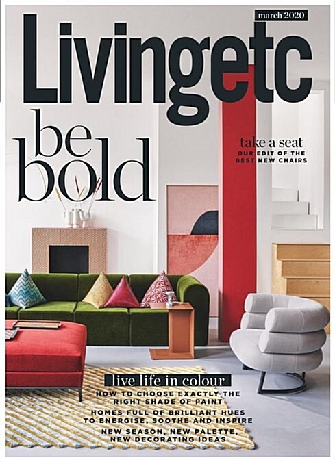 Living etc (월간 영국판): 2020년 03월호