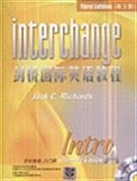 Interchange Intro Students Book a with Audio CD China Edition (Hardcover, 3, Student)