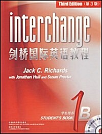Interchange Level 1 Students Book B with Audio CD China Edition (Hardcover, 3)