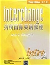 Interchange Intro Workbook a China Edition (Paperback, 3)
