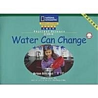 國家地理兒童百科•(物理科學):水能發生變化(點讀版) (第1版, 平裝)