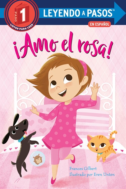좥mo El Rosa! (I Love Pink Spanish Edition) (Paperback)