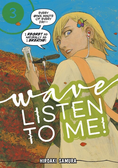 Wave, Listen to Me! 3 (Paperback)