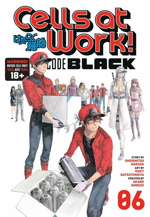 Cells at Work! Code Black Vo 6 (Paperback)