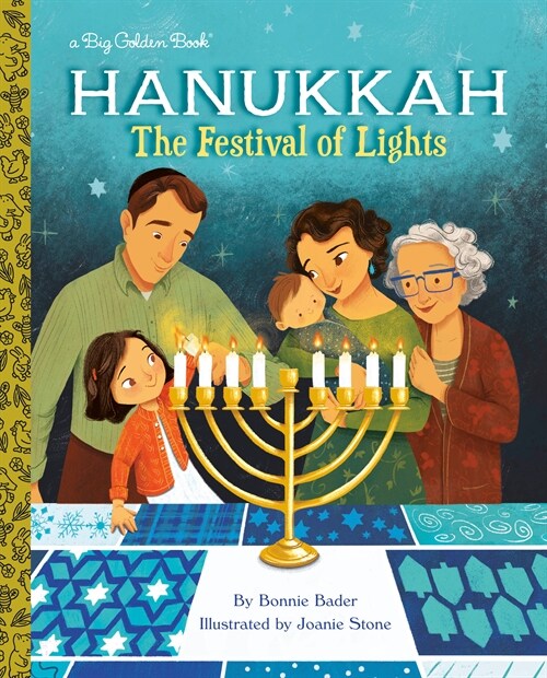 Hanukkah: The Festival of Lights (Hardcover)