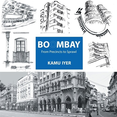 Boombay (Paperback)