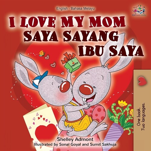 I Love My Mom (English Malay Bilingual Book) (Paperback)