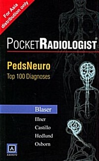 袖珍放射专家:兒科神經放射的100個主要诊斷(英文版) (第1版, 平裝)