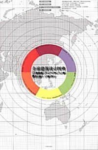 全球建筑设計圖典(1-1) (第1版, 精裝)