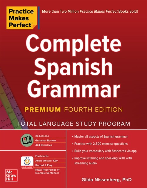 [중고] Practice Makes Perfect: Complete Spanish Grammar, Premium Fourth Edition (Paperback, 4)