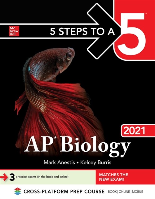 5 Steps to a 5: AP Biology 2021 (Paperback)