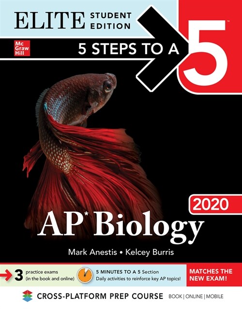 5 Steps to a 5: AP Biology 2021 Elite Student Edition (Paperback)