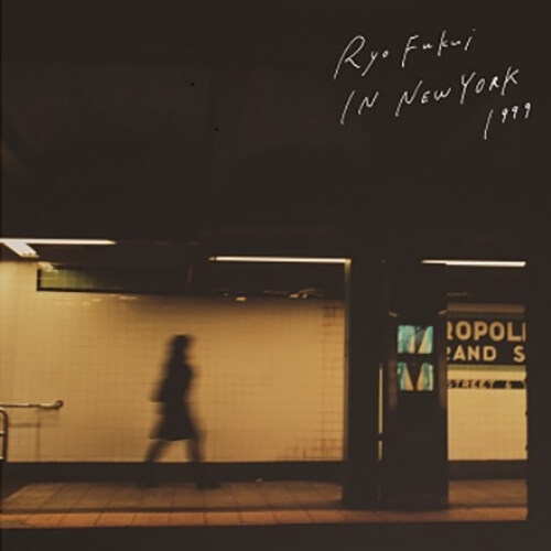 [수입] Ryo Fukui - Ryo Fukui In New York [LP]
