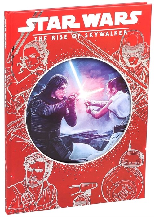 Star Wars: The Rise of Skywalker (Hardcover)