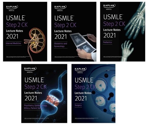 USMLE Step 2 Ck Lecture Notes 2021: 5-Book Set (Paperback)