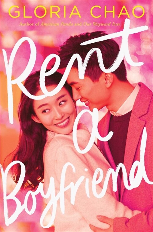 Rent a Boyfriend (Hardcover)