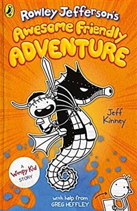 Diary of an Awesome Friendly Kid #2 : Rowley Jefferson's Awesome Friendly Adventure (Hardcover, 영국판)