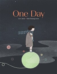 One Day (Hardcover)