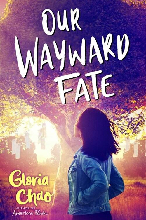 Our Wayward Fate (Paperback, Reprint)