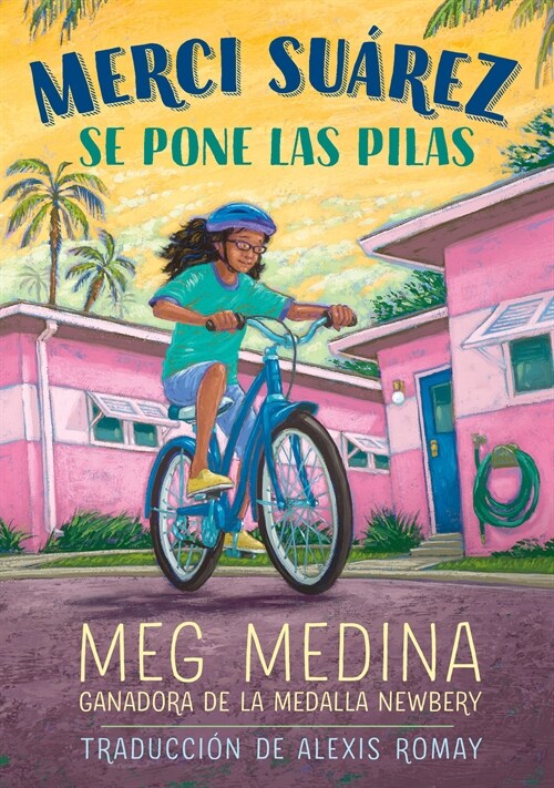 Merci Su?ez Se Pone Las Pilas (Hardcover)