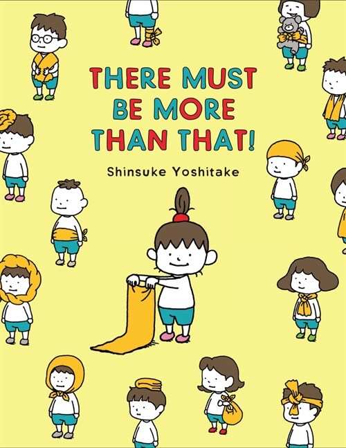 There Must Be More Than That! (Hardcover)