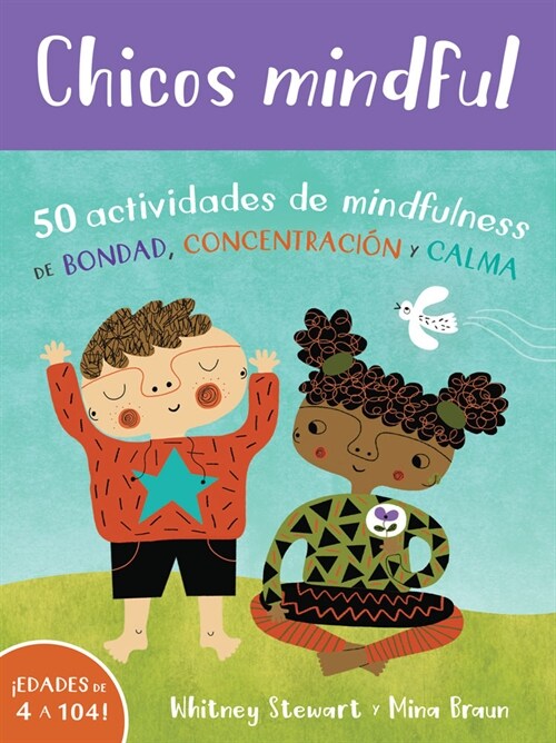 Chicos Mindful (Other)