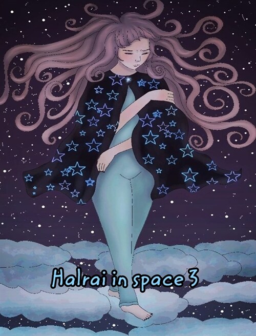 Halrai in space 3 (Hardcover)