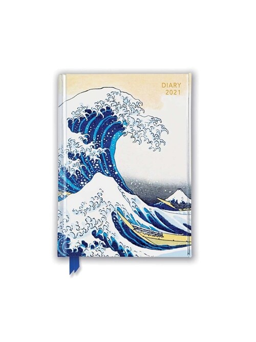 Katsushika Hokusai - Great Wave Pocket Diary 2021 (Other)
