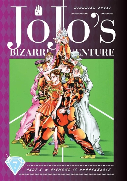 JoJos Bizarre Adventure: Part 4 -- Diamond Is Unbreakable, Vol. 7 (Hardcover)