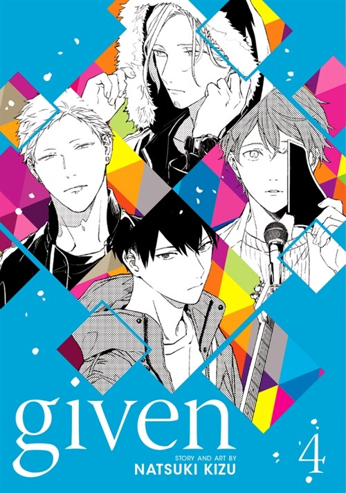 Given, Vol. 4 (Paperback)