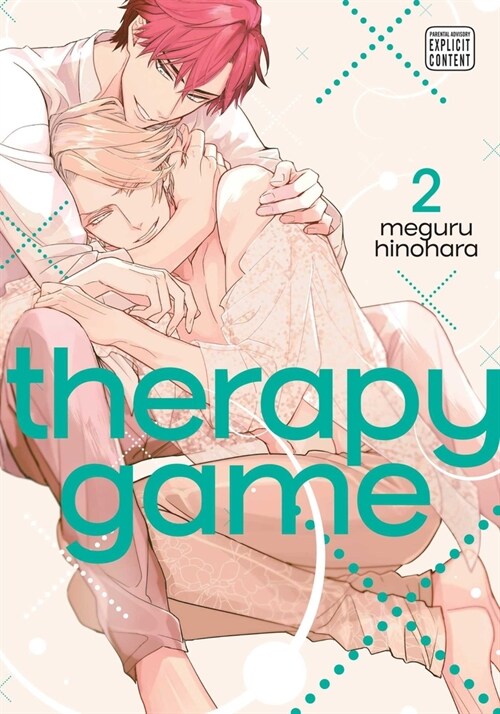 Therapy Game, Vol. 2 (Paperback)