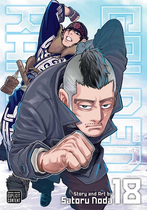 Golden Kamuy, Vol. 18 (Paperback)