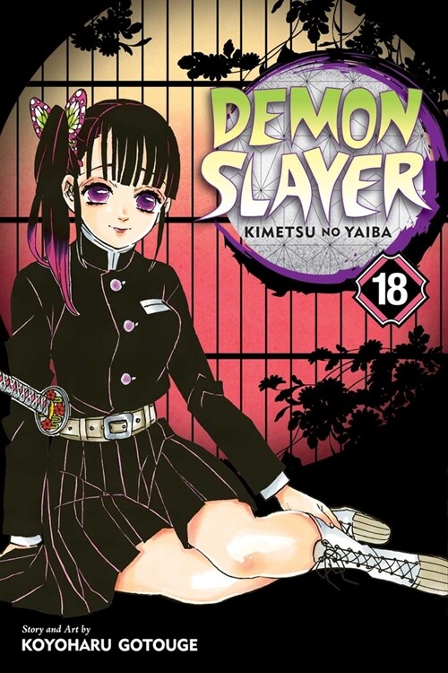 Demon Slayer: Kimetsu No Yaiba, Vol. 18 (Paperback)